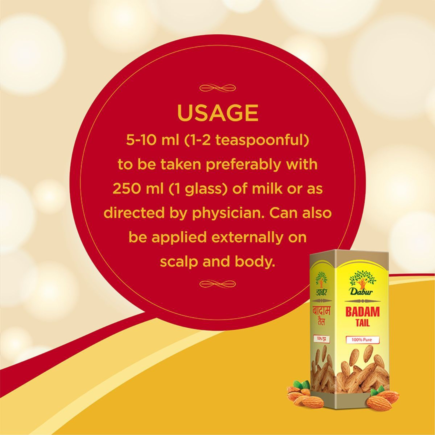 Image of Dabur Badam Tail | 100% Pure | 100 ml