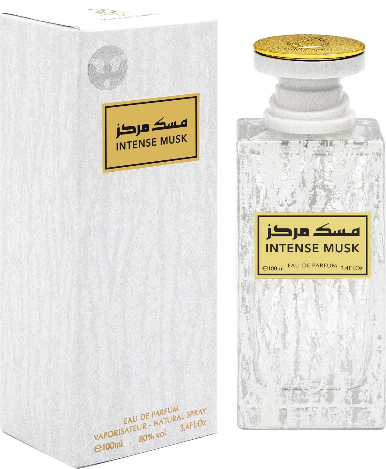 ARABIYAT Intense Musk Eau de Parfum 100 ml