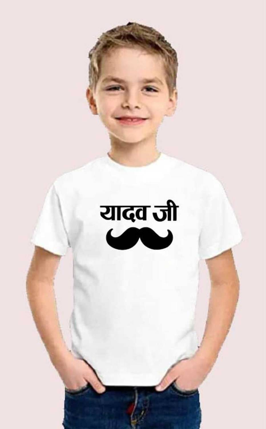 NAGARS Baby Boys & Baby Girls Printed Polyester Slim T Shirt