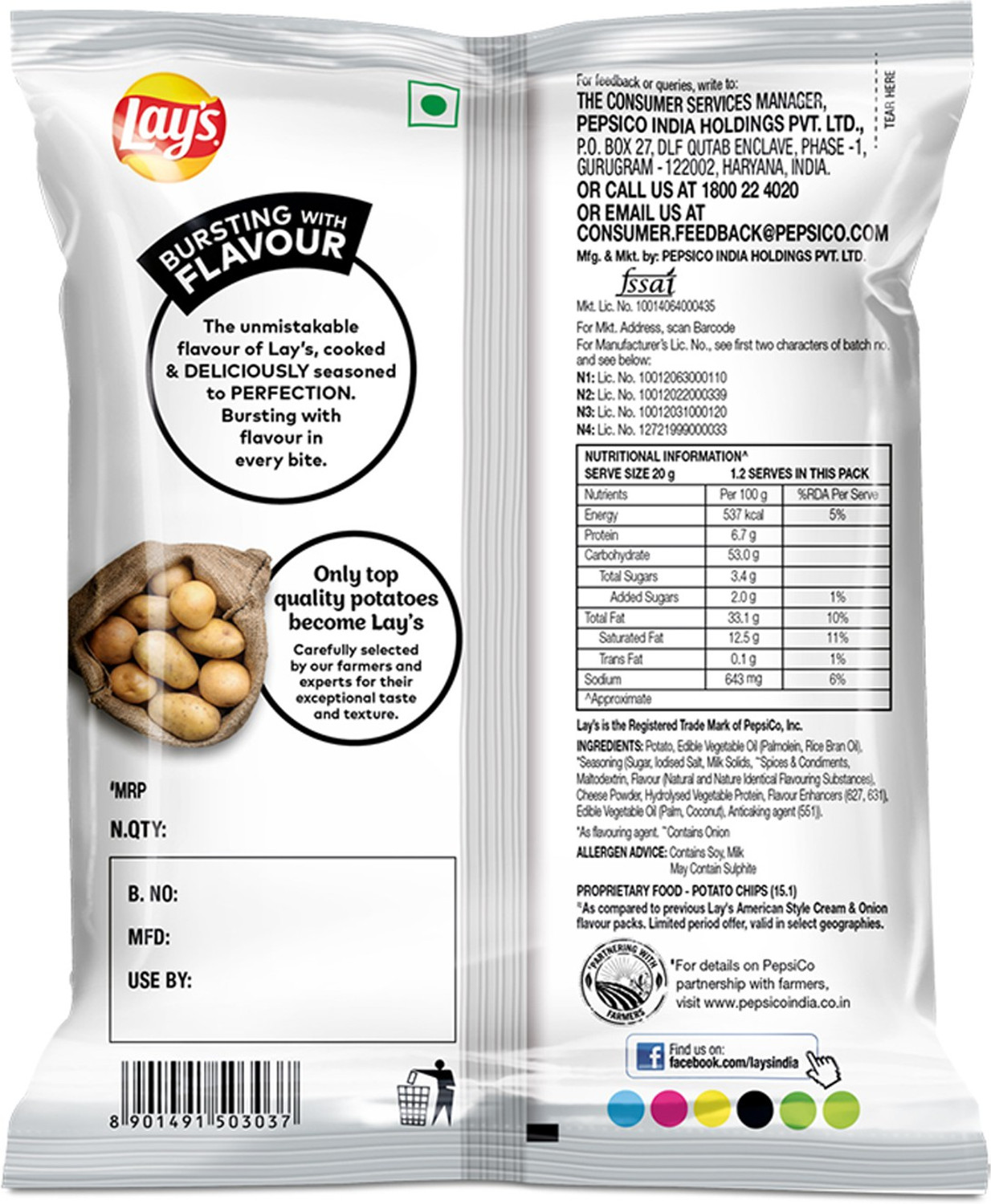 Image of Lay's American Style Cream and Onion Flavour Chips