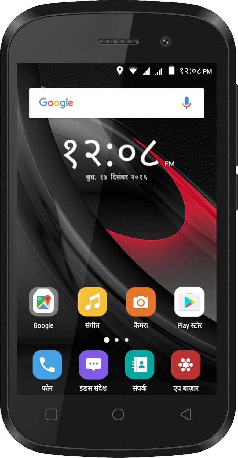 Swipe Elite Star (Black, 8 GB) (1 GB RAM)