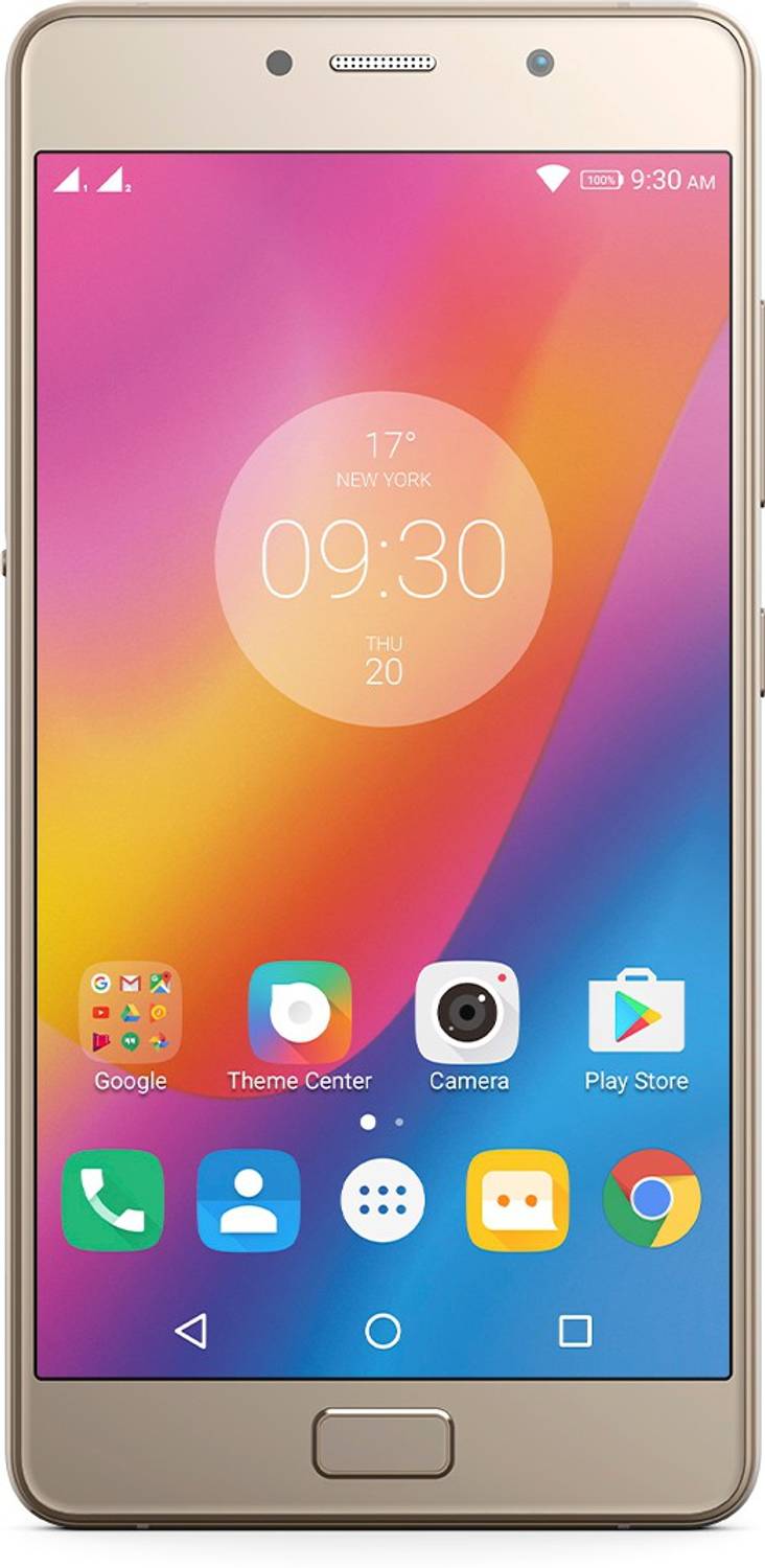 Lenovo P2 (Gold, 32 GB) (4 GB RAM)
