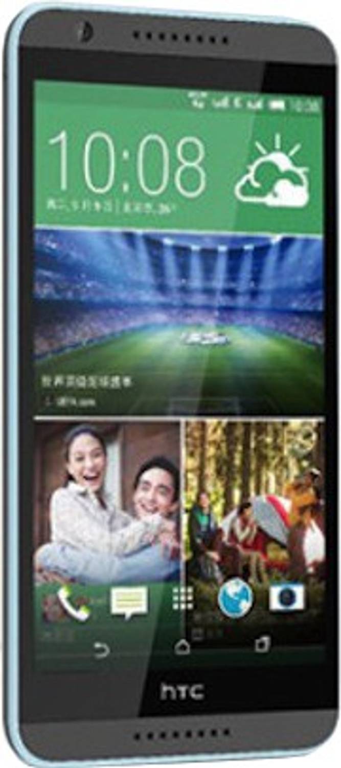 HTC Desire 820S (Milkyway Grey, 16 GB) (2 GB RAM)