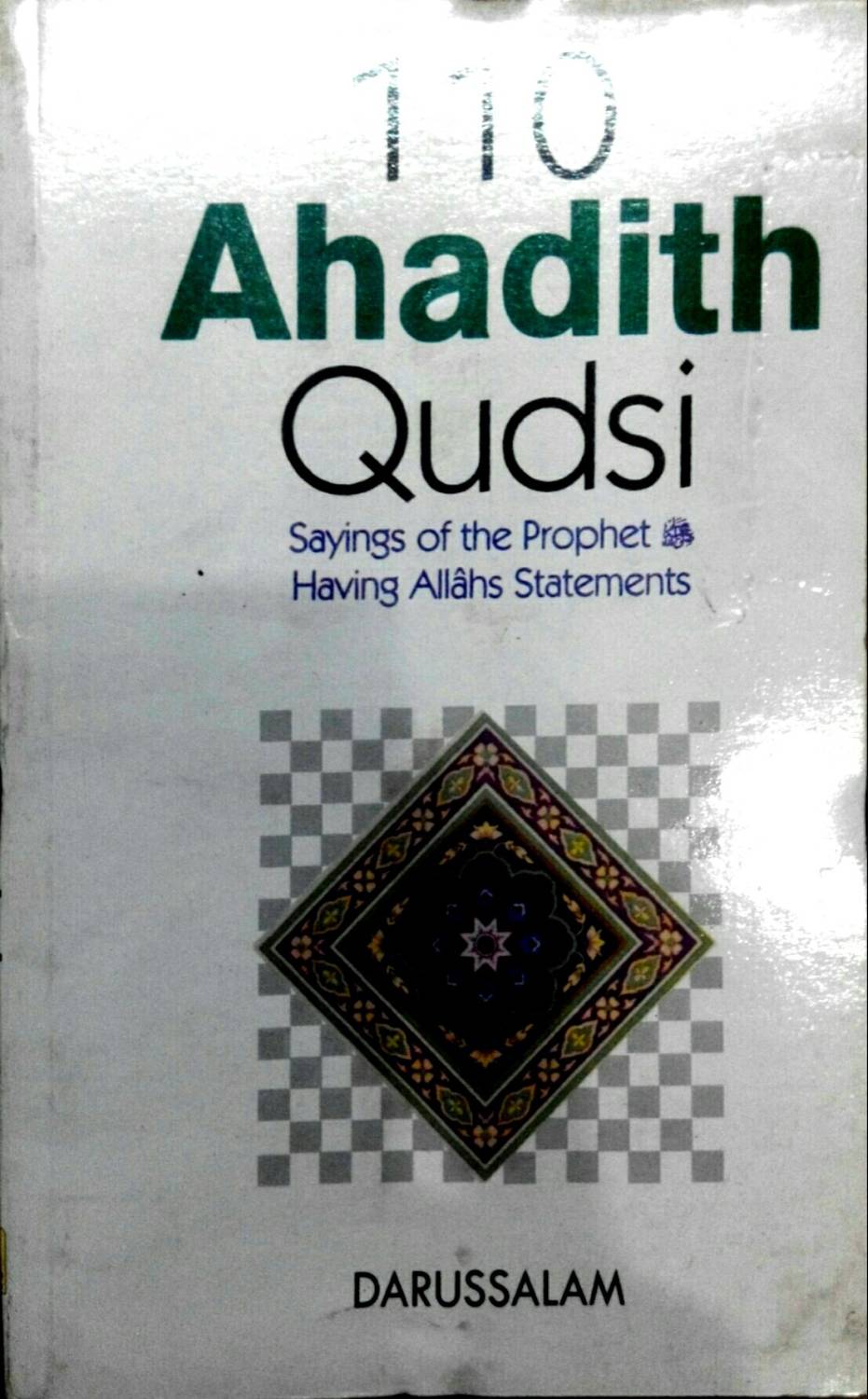 110 Ahadith Qudsi
