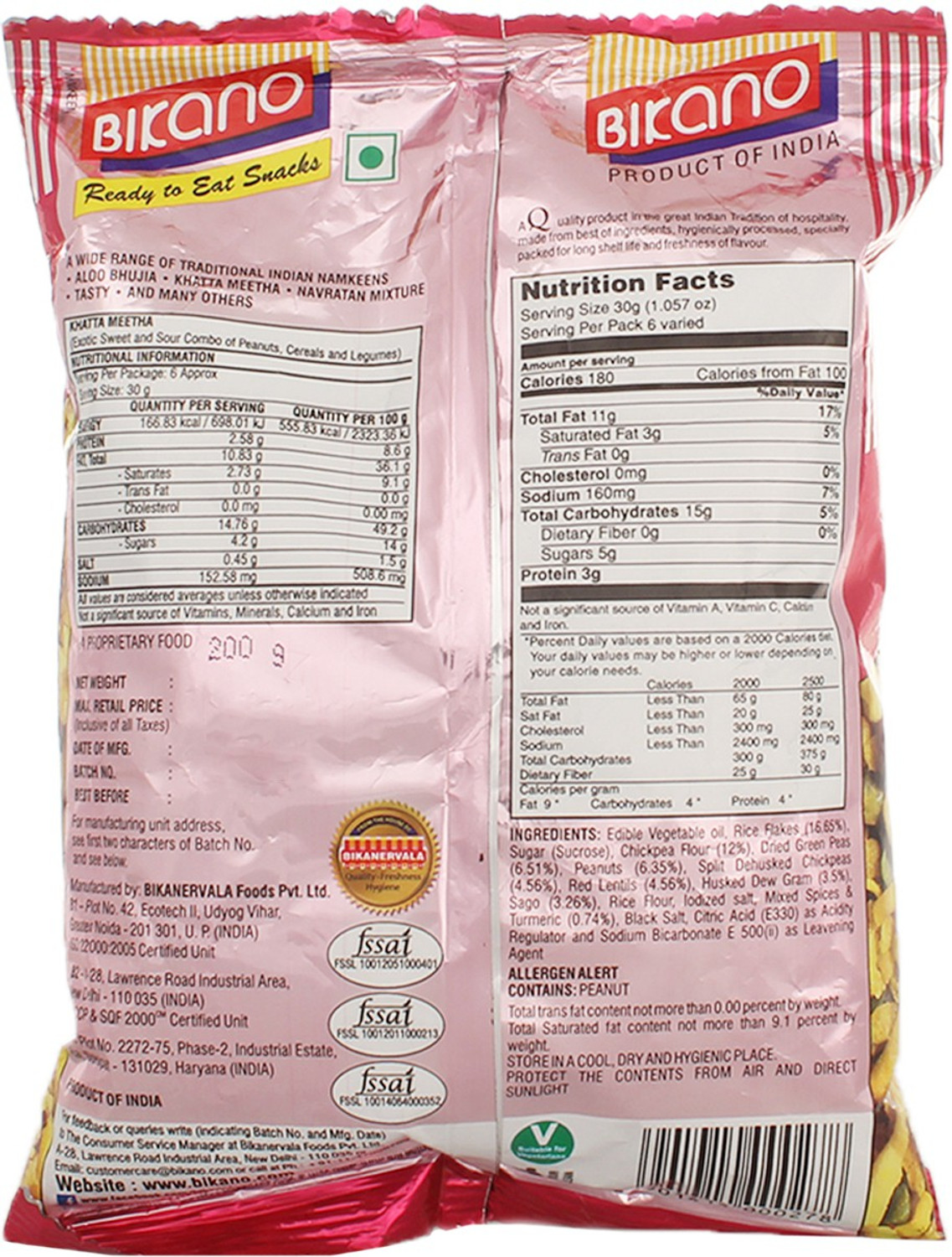 Image of Bikano Khatta Meetha Mixture