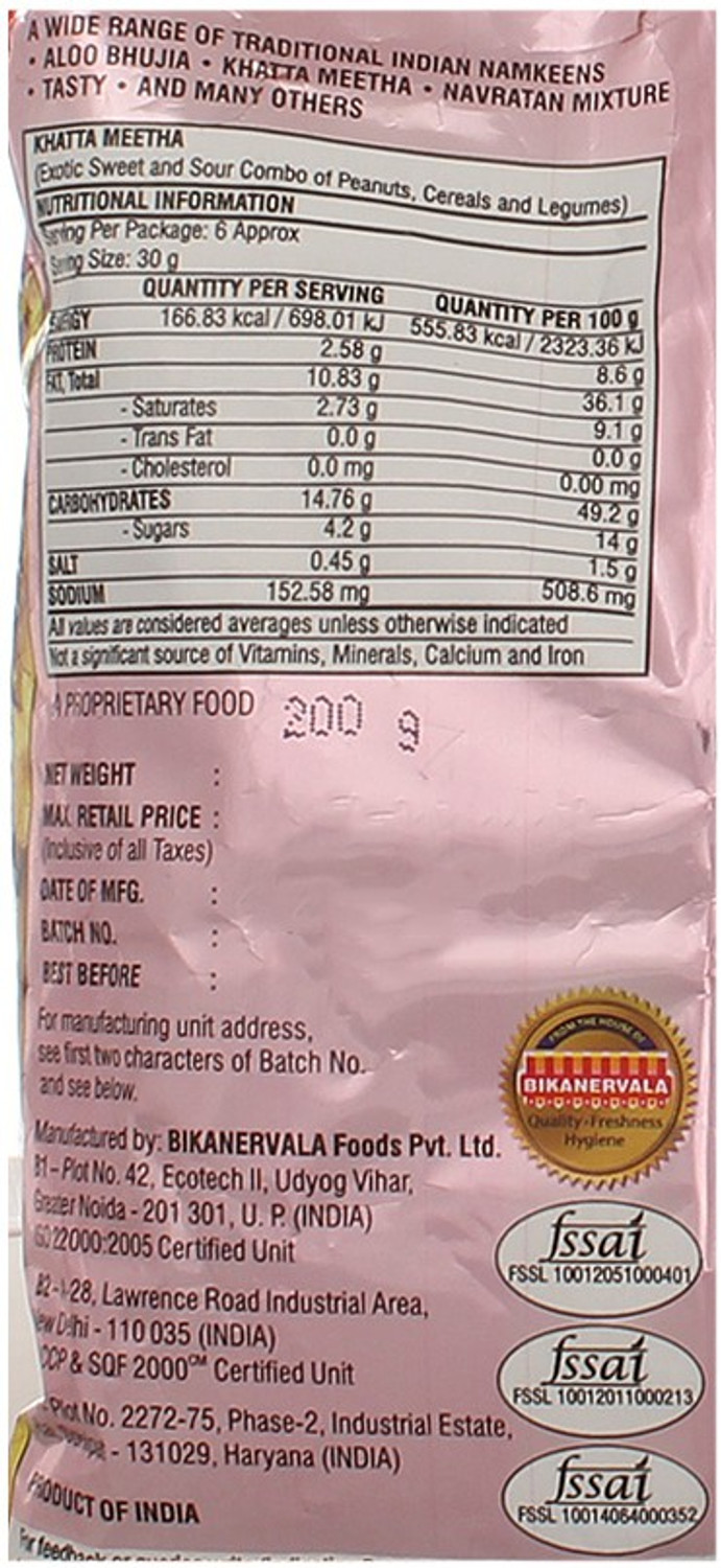 Image of Bikano Khatta Meetha Mixture