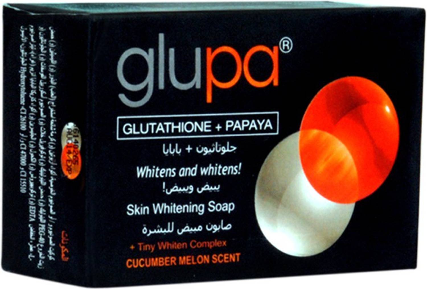liposomal glutathione side effects safety dosage Amazon.com: Pure Encapsulations Liposomal Glutathione - Immune Support &  Liver Detox* - Antioxidant Protection - with Setria Glutathione - Non-GMO