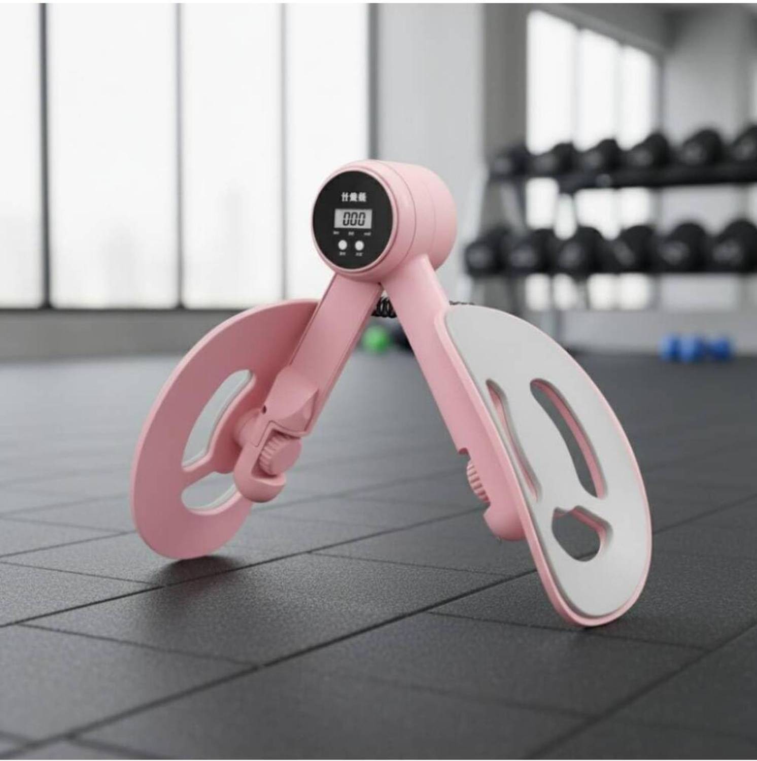 Trekor Digital Hip and Pelvic Floor Muscle Trainer, Inner Thigh Exercise Ab Exerciser
