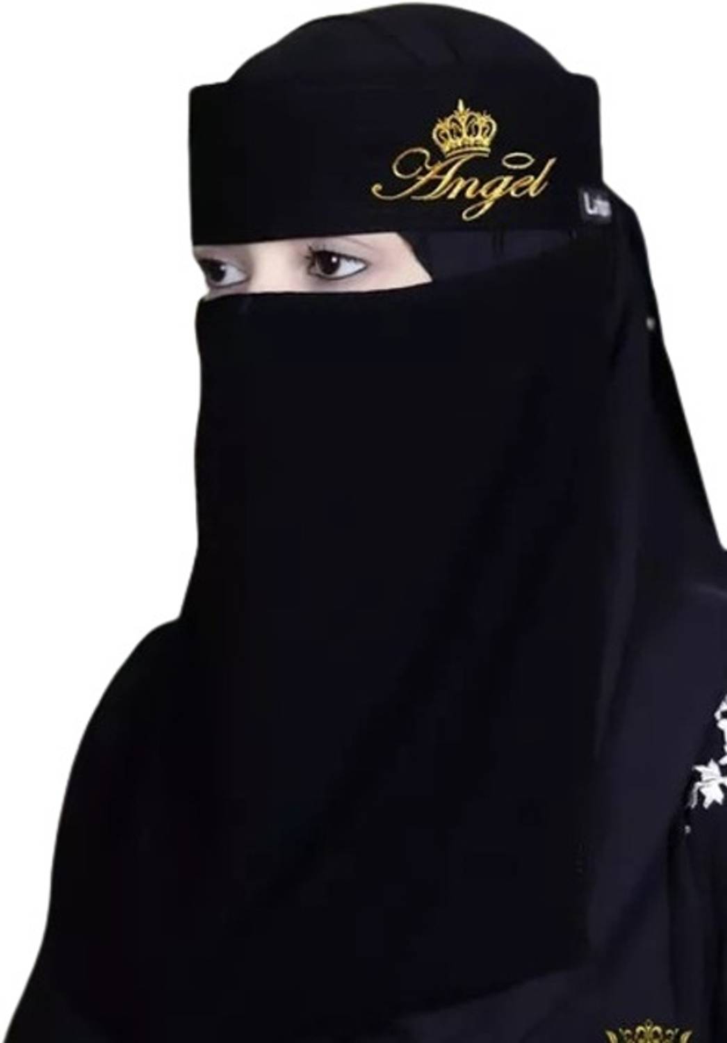 aliniqab Chiffon Solid Naqab