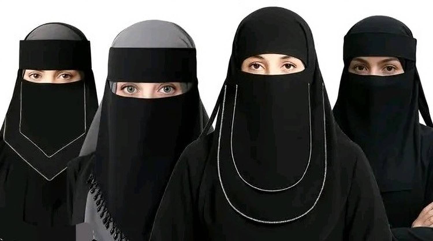 AFIYAH Chiffon Self Design Naqab With Hijab