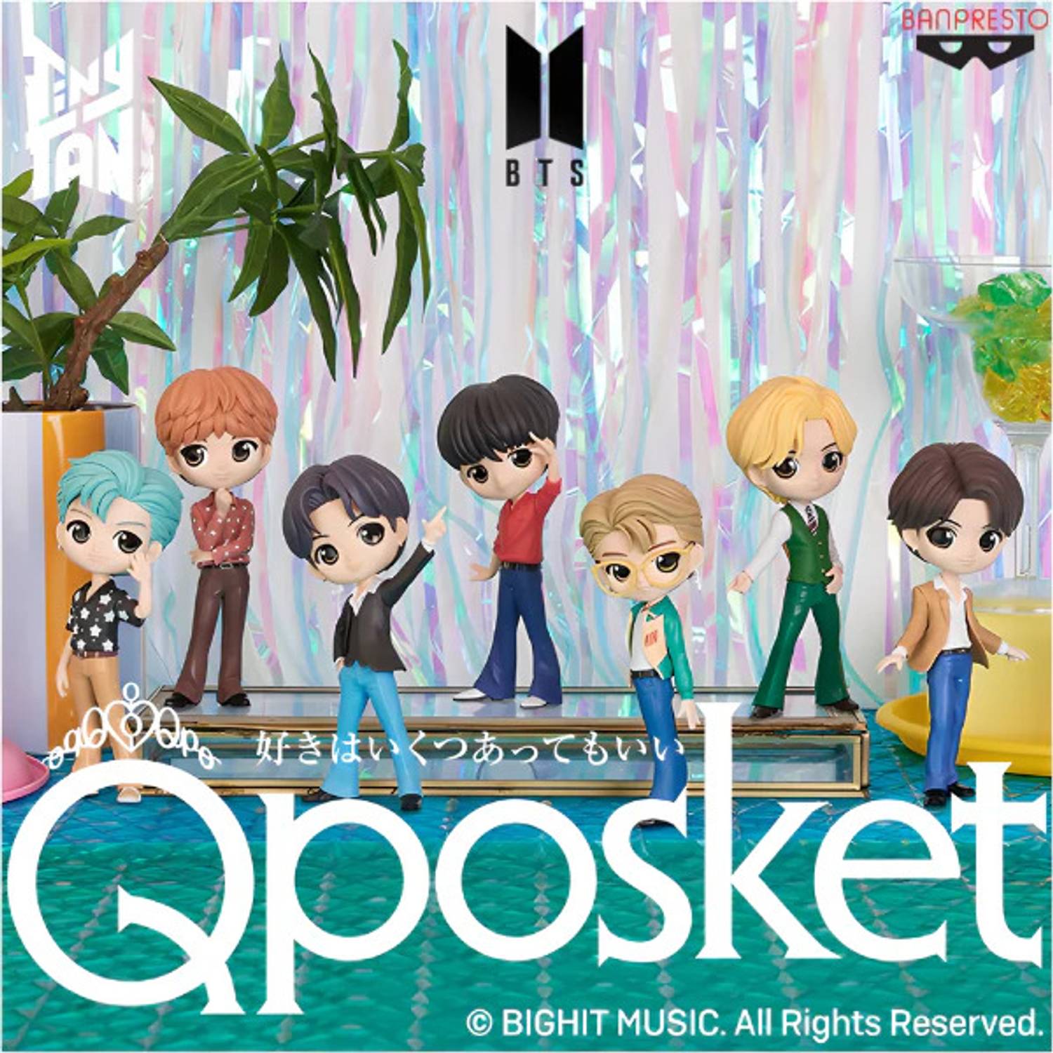 Bandai Banpresto Official BTS K Pop Tinytan Dynamite Q Posket