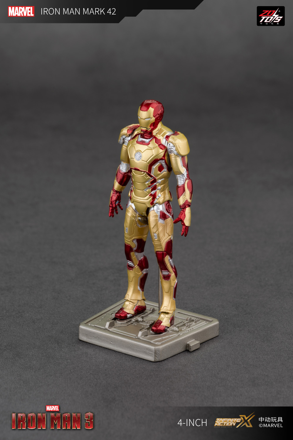 Image of MARVEL Iron Man Mark 42 Action Figure, 4-Inch Interchangeable Parts, Collectibles