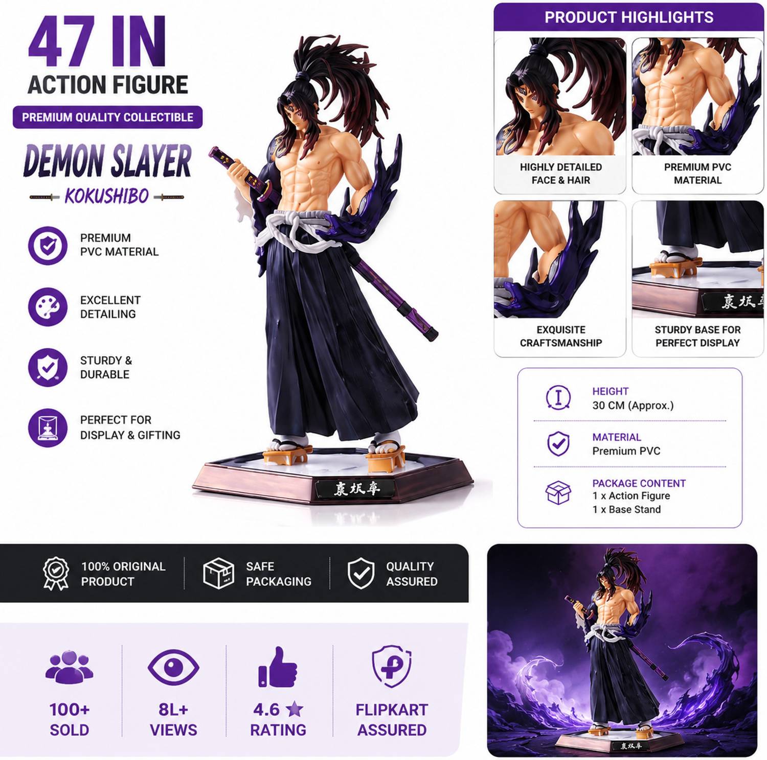 Swakrti Kokushibo Anime Action Figure 30 CM - Image 2