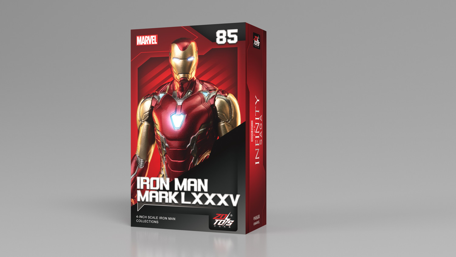 Image of MARVEL Iron Man Mark 85 Action Figure, 4-Inch Interchangeable Parts,Collectibles