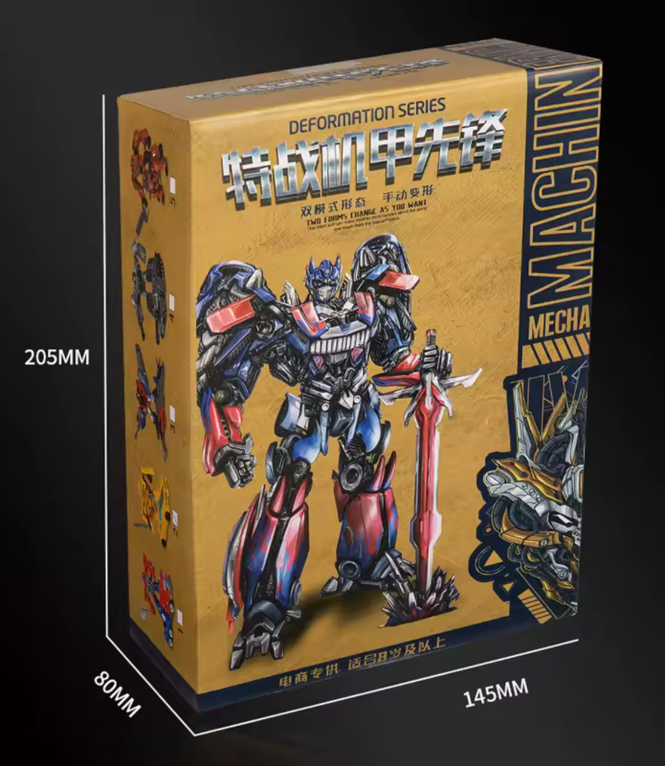 Image of Delite Mecha Machines Transformation Prime Truck Robot Aliens Movie Action Toy Figure