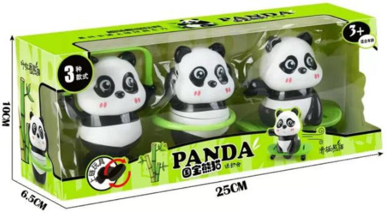 KRS Panda Toy Set 3PCS Wobbling Action Figures Gift Pack Age 3+ - Image 5