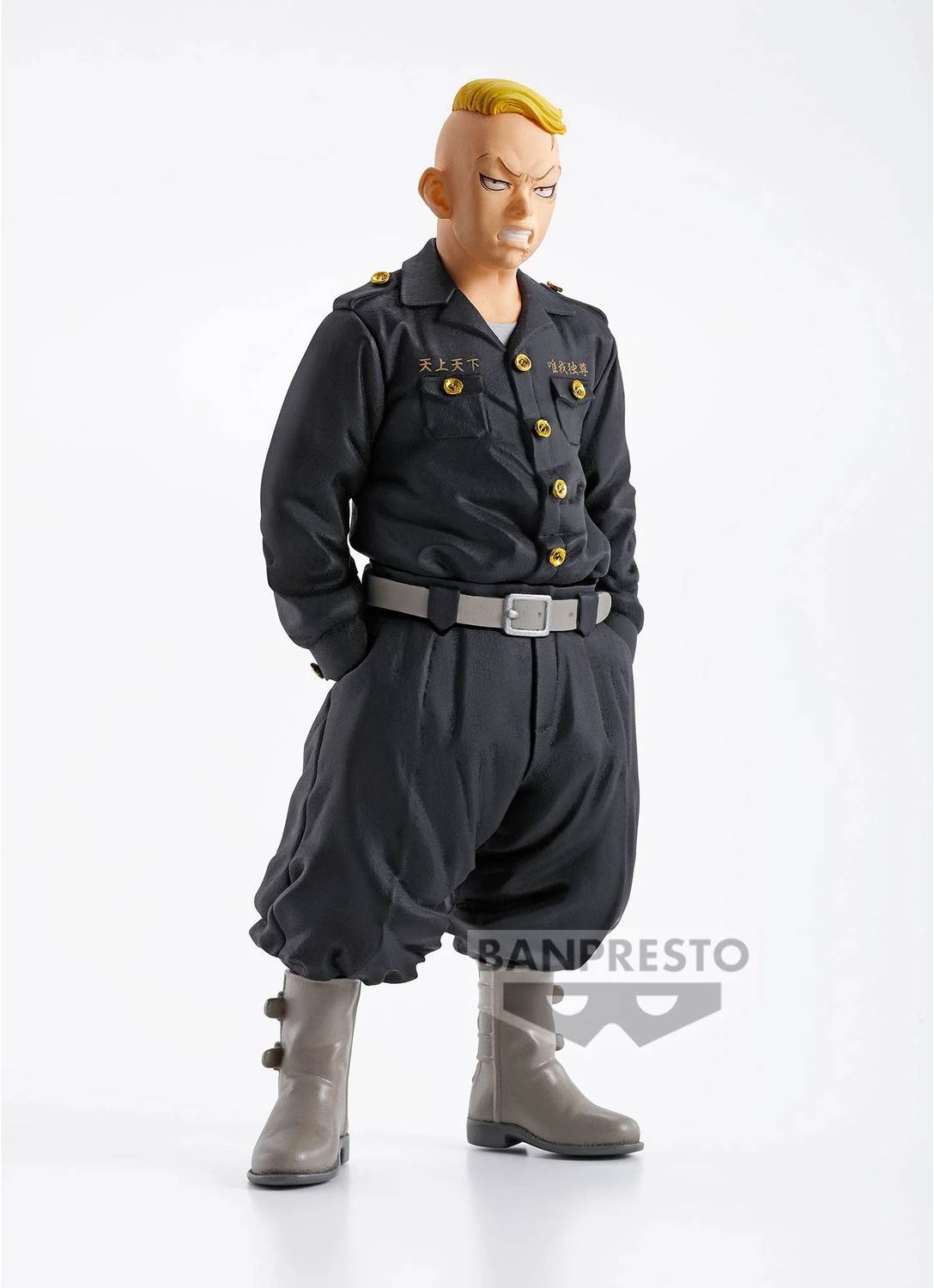 Bandai Banpresto Official Tokyo Revengers Haruki Hayashida Figure