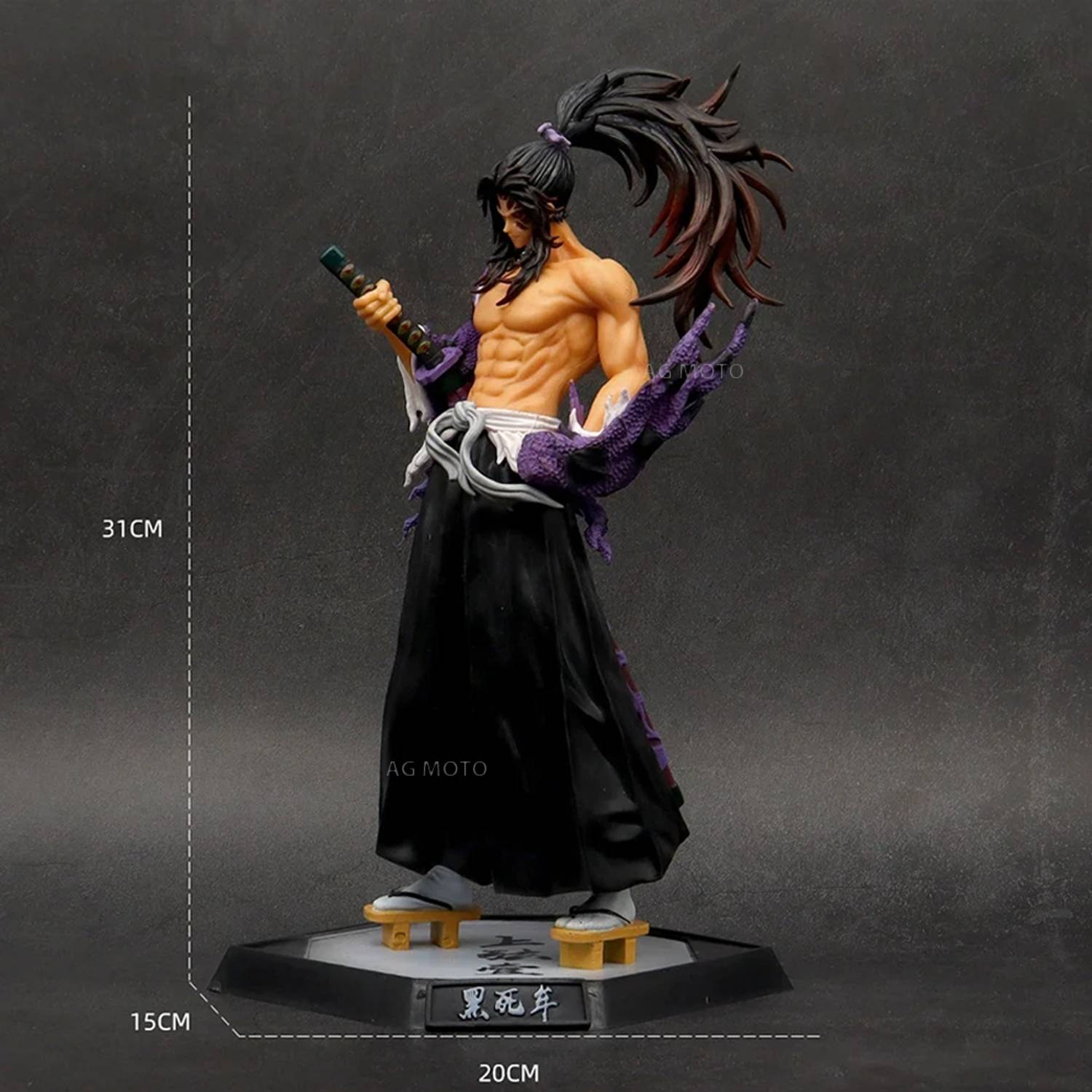 AG MOTO Demon Slayer Figures - Tanjiro, Zenitsu, Kokushibu - Image 4