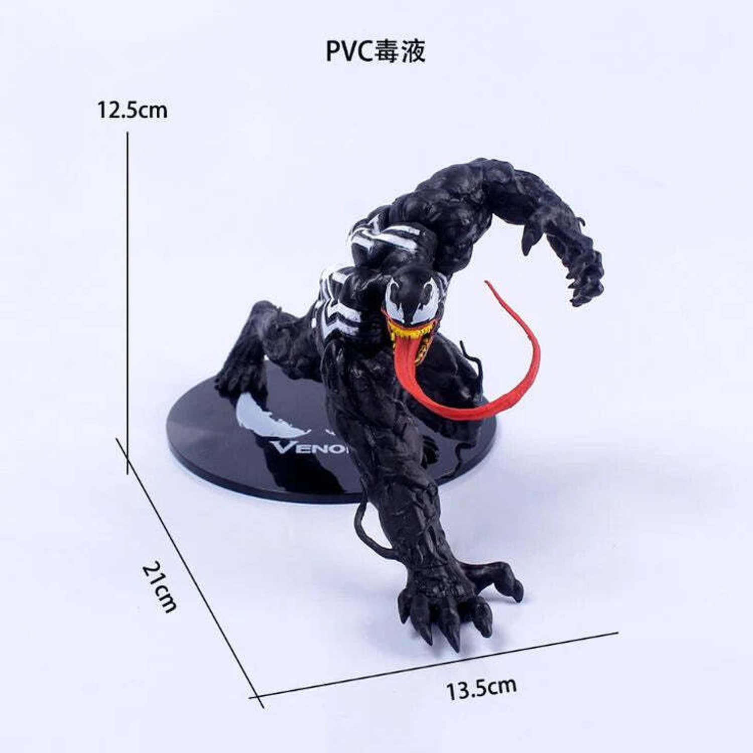 Image of msvfashions Venom Action Figure | Superhero Collectible