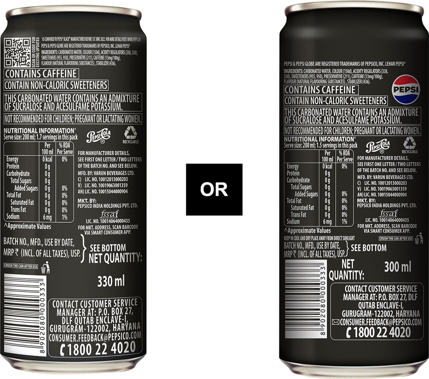 Image of Pepsi Zero Sugar Soft Drink