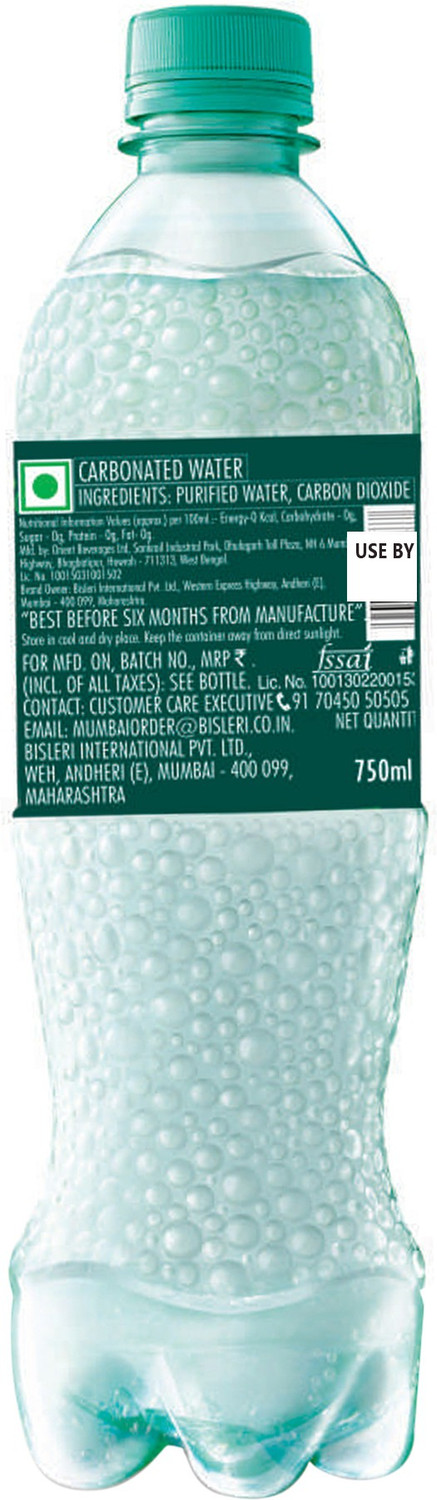 Image of Bisleri Zero Sugar Soda