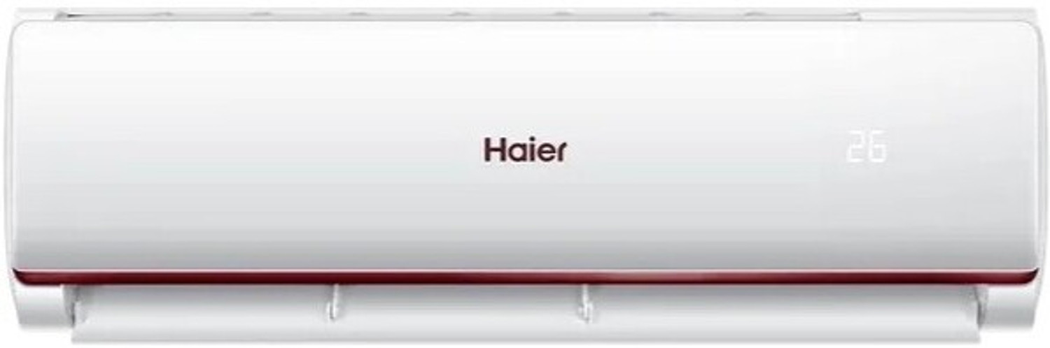Image of Haier 2025 Model 1.5 Ton 3 Star Split Inverter AC