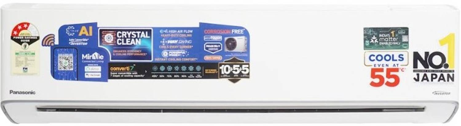 その他 Panasonic AY-DF240N3 Flipkart.com | Buy Panasonic 2025 Model 2 Ton 3 Star Split