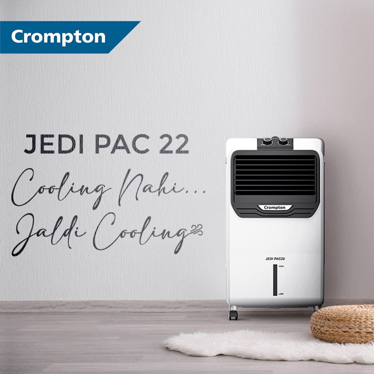 Image of Crompton 22 L Room /Personal Air Cooler