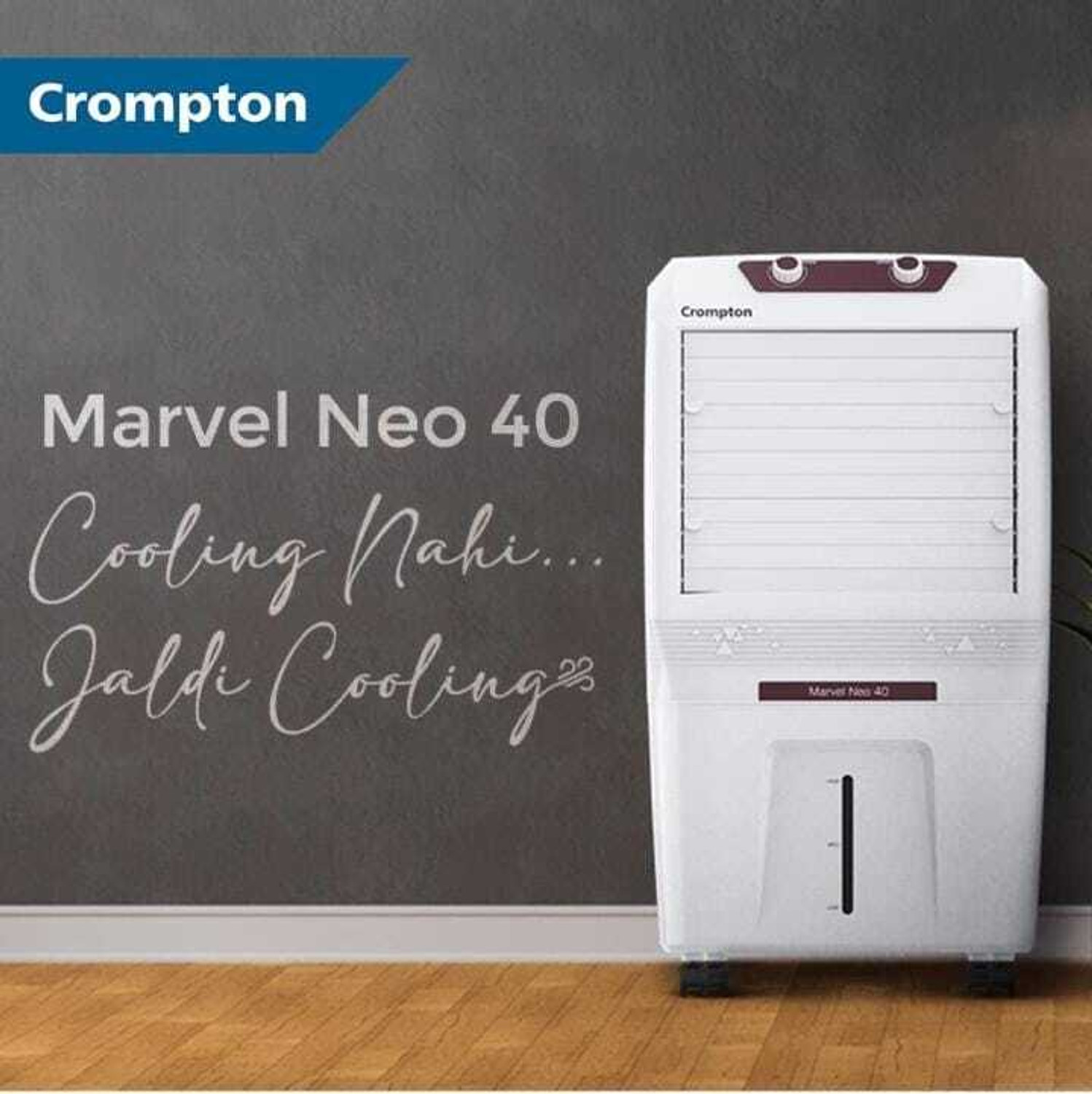 Image of Crompton 40 L Room /Personal Air Cooler