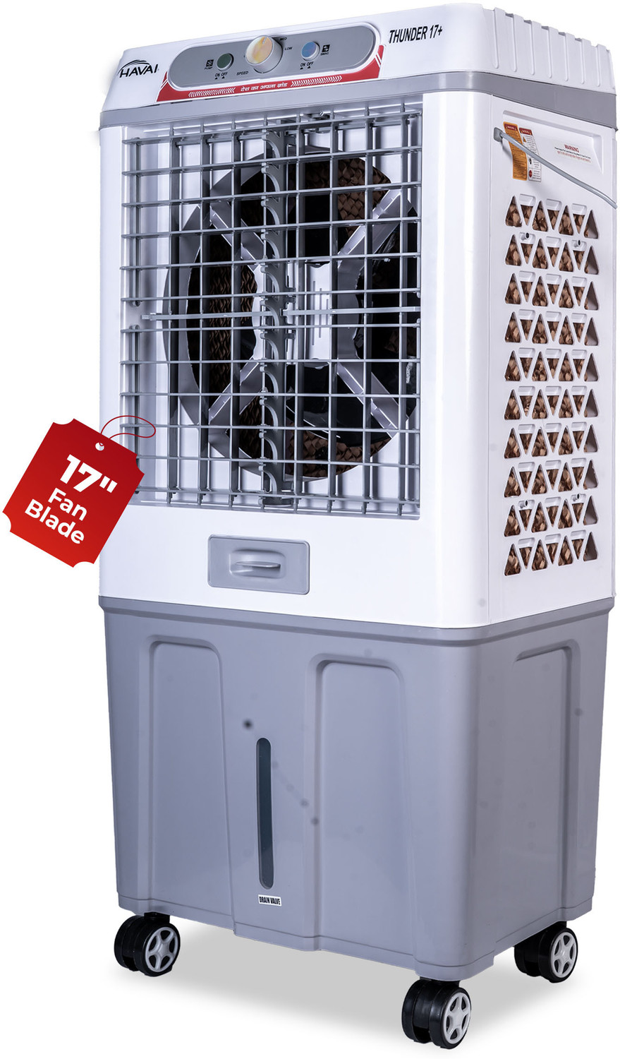 Image of Havai 100 L Desert Air Cooler