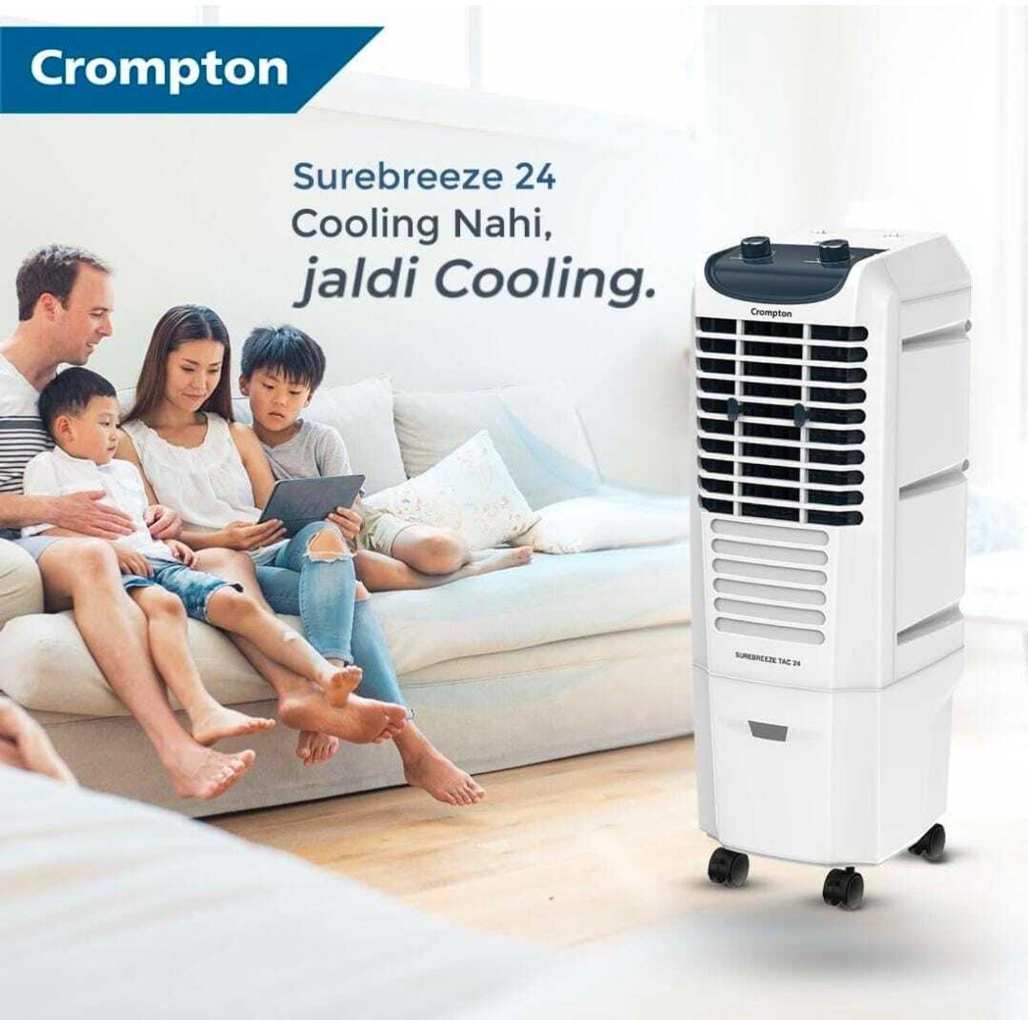Image of Crompton 24 L Tower Air Cooler