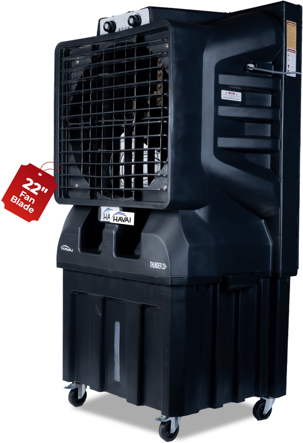 Image of Havai 150 L Desert Air Cooler