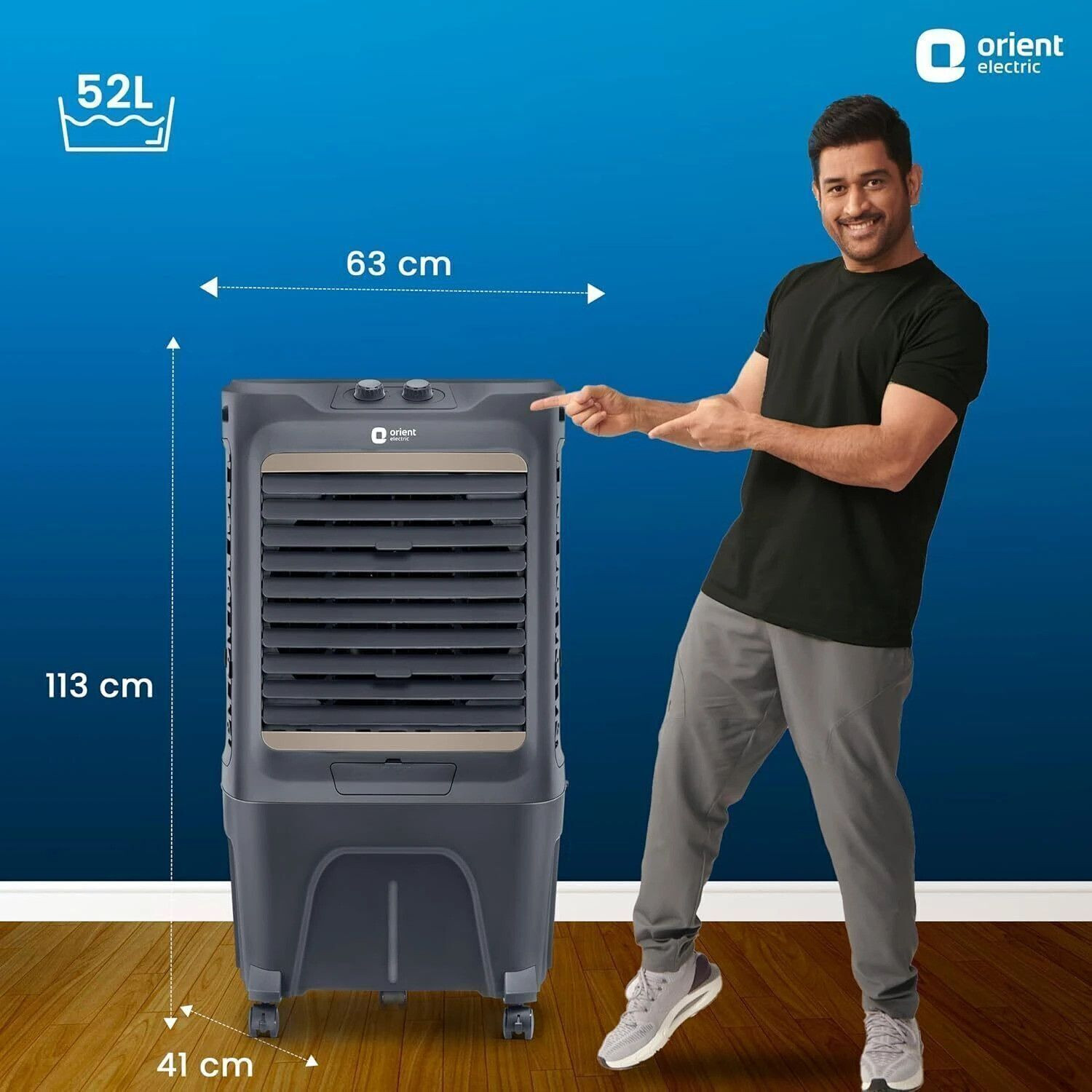 Image of Orient Electric 52 L Desert Air Cooler
