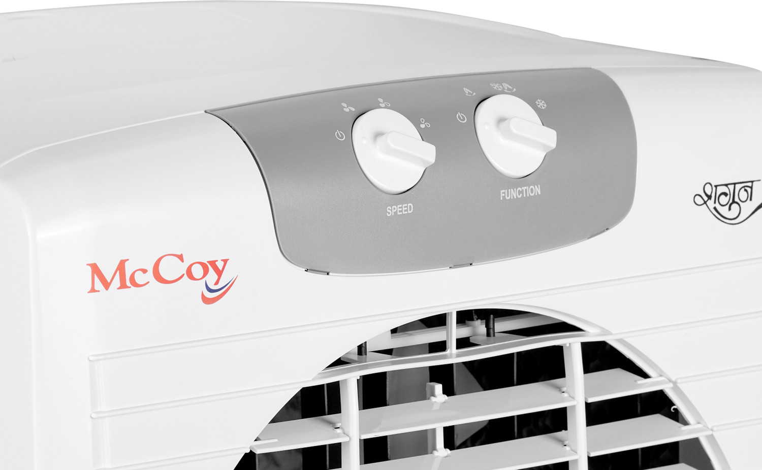 Image of Mccoy 75 L Desert Air Cooler
