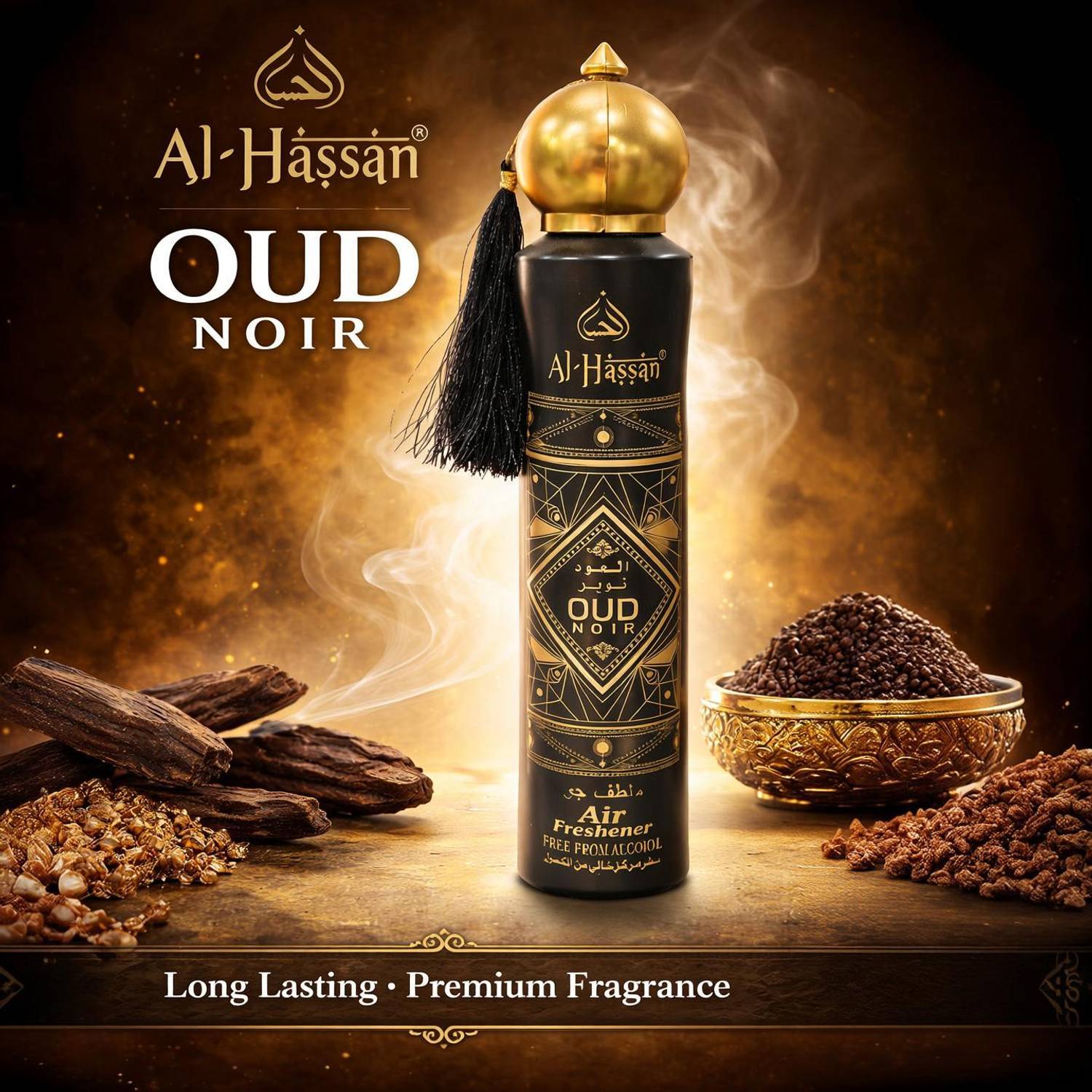 Al-hassan OUD NOIR Spray Oud Noir Air Freshener – Premium Long Lasting Oud Fragrance