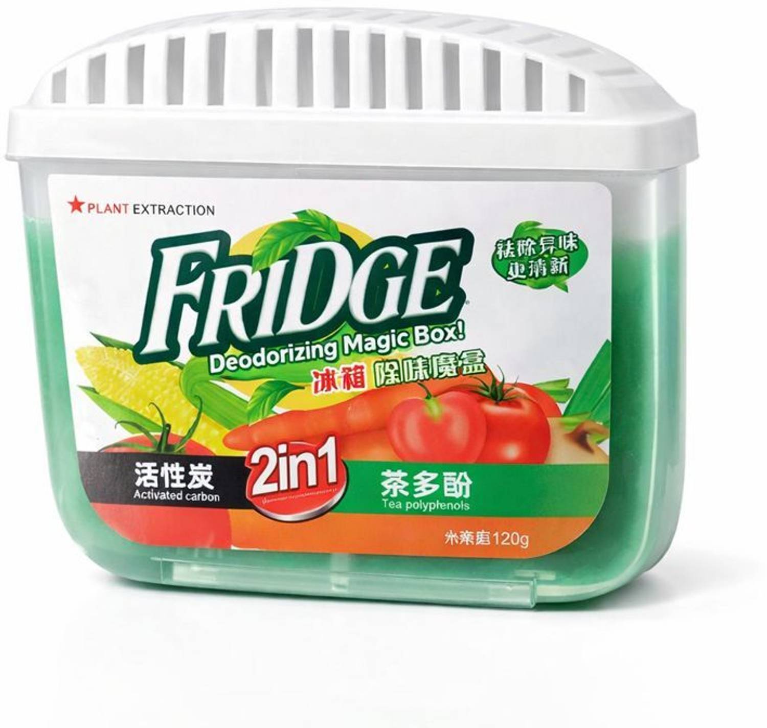 9Up Fridge Odor Control Natural Deodorizer Whit Activated Carbon & Tea Polyphenols Fridge Freshener Fridge Odor Eliminator Box | Natural Air Purifier for Refrigerator