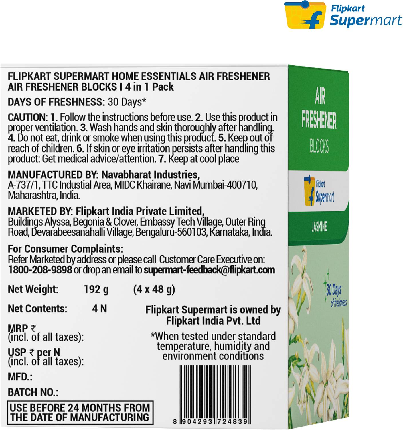 Flipkart Lavender, Sandal, Rose, Jasmine Air Freshener Blocks - Image 3