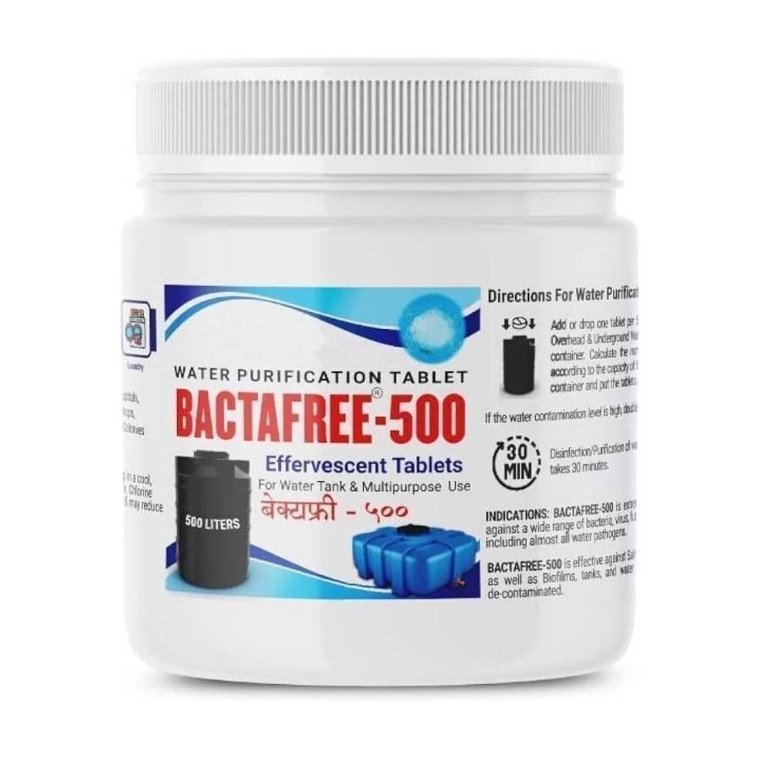 BACTAFREE 500 Water Purification Tablets-Disinfectant for Overhead & Underground Tank-50