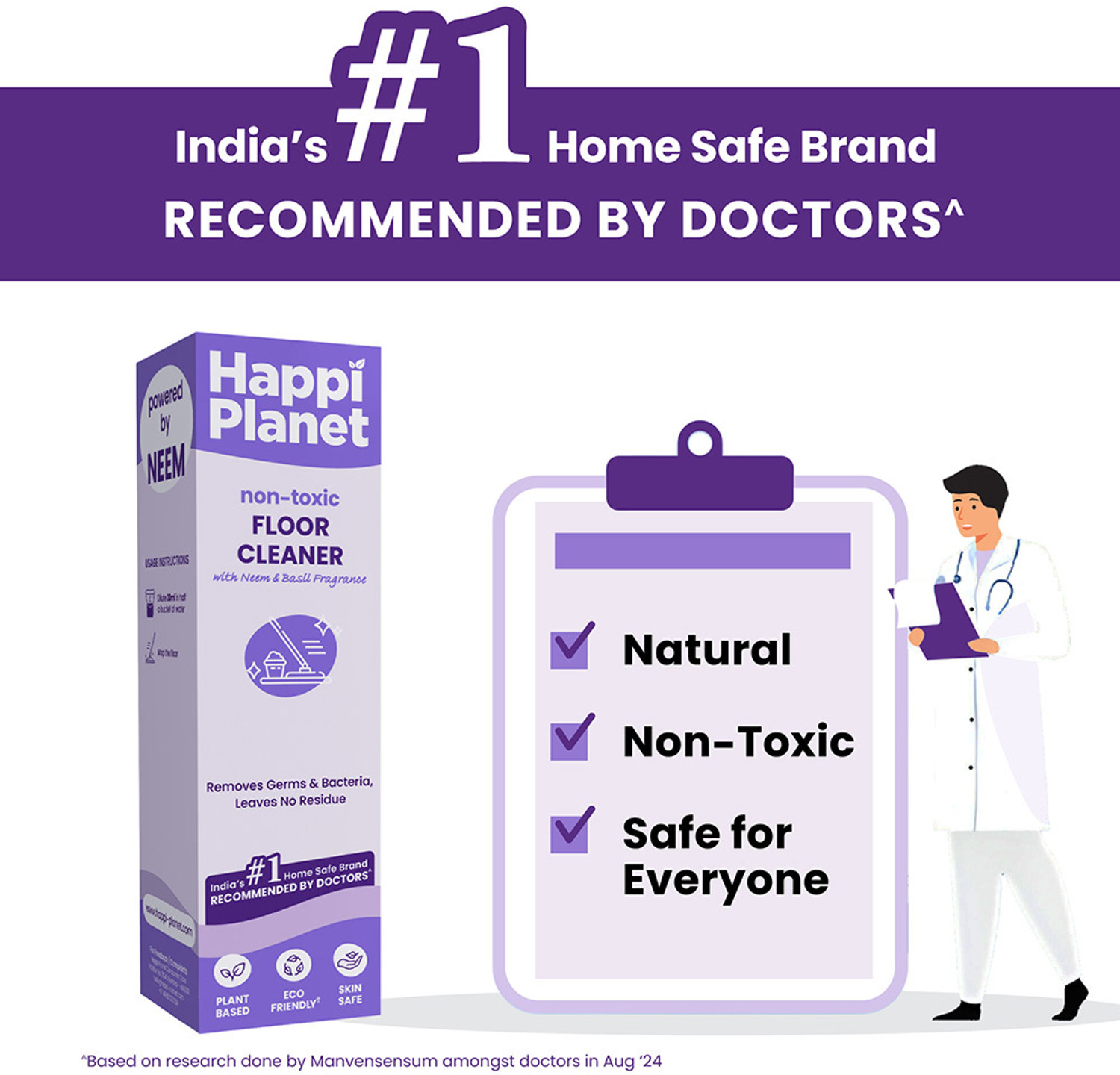 Image of Happi Planet | Eco-Friendly Floor Cleaner | 3L | Kills Germs & Bacteria