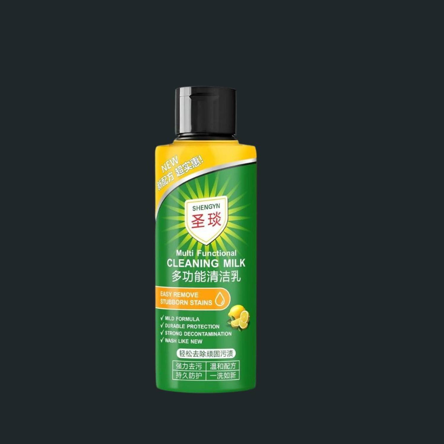 BM brothers Multipurpose Concentrated Cleaning Lotion – All-Purpose Surface Cleaner
