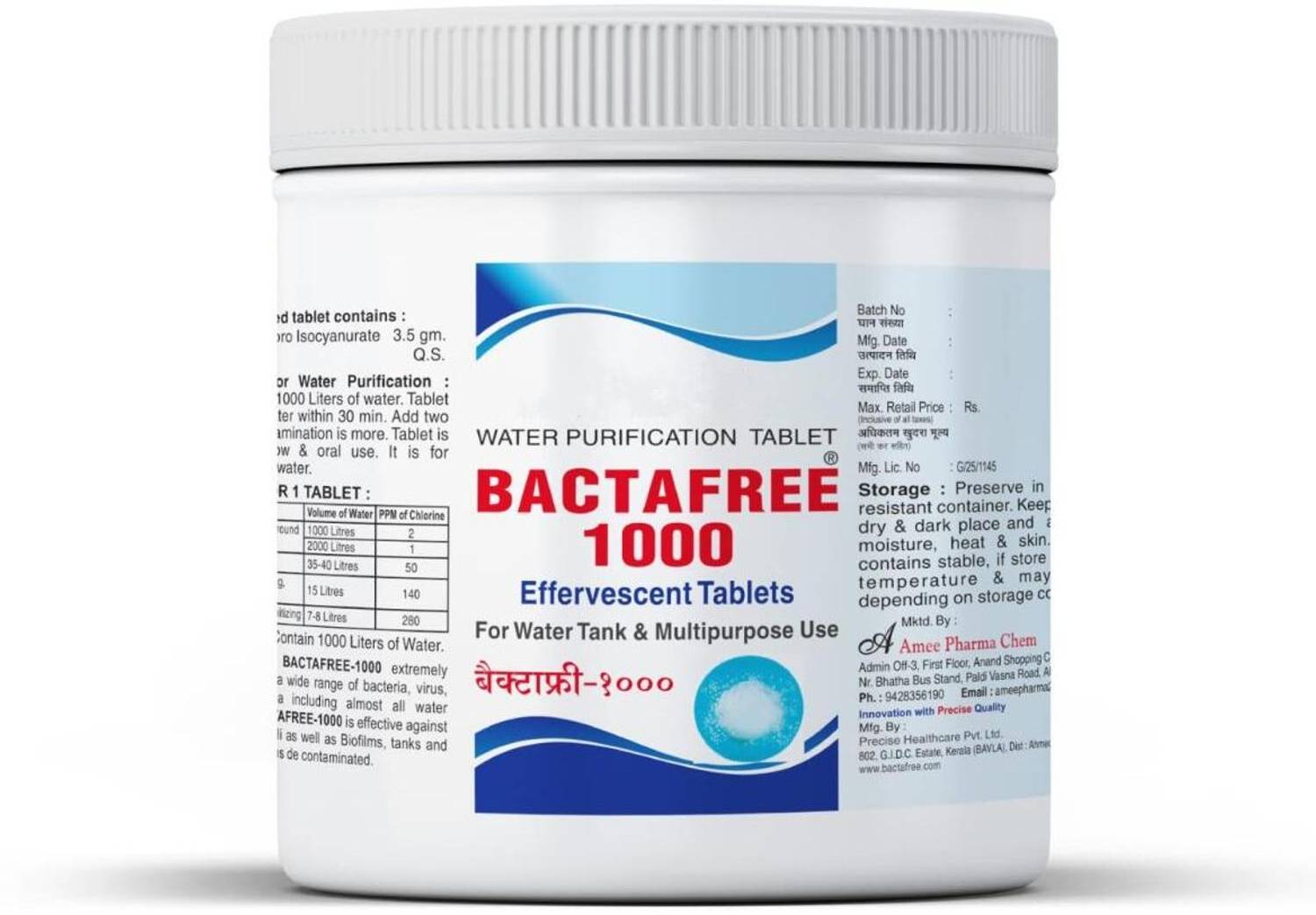 BACTAFREE 1000 Water Purification Tablets - Disinfectant tablet for Overhead and Underground Water Tank, Each Tablet for 1000 Litres, 150 Tablets Pack - 1,50,000 litres Purification, Pack of 1