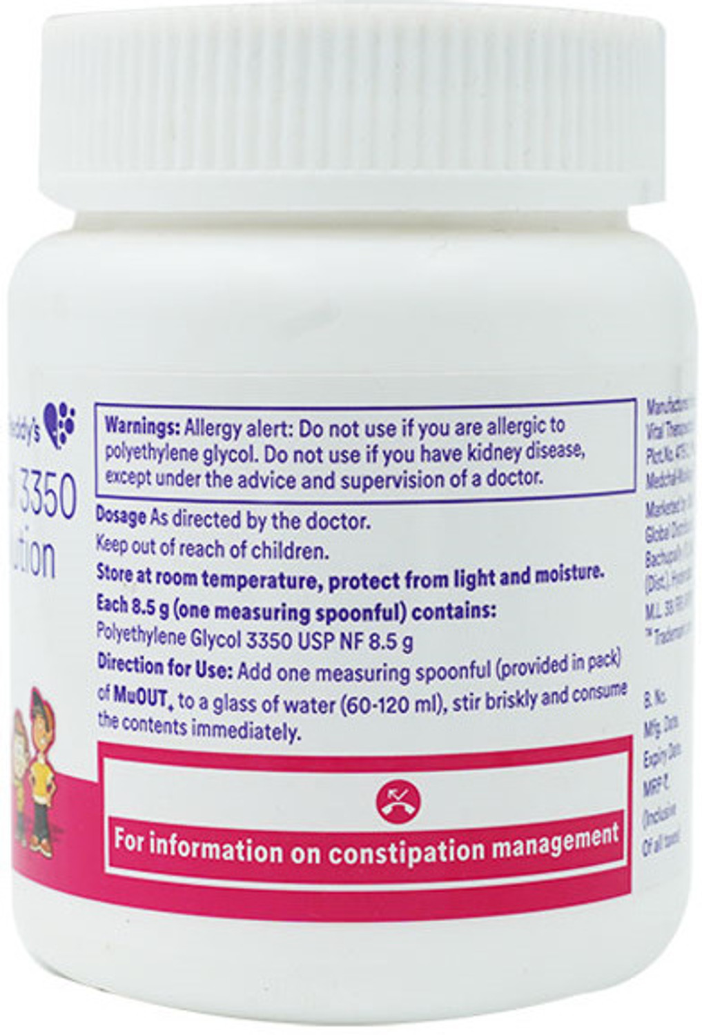 Image of Muout + Powder (119 gm) Powder