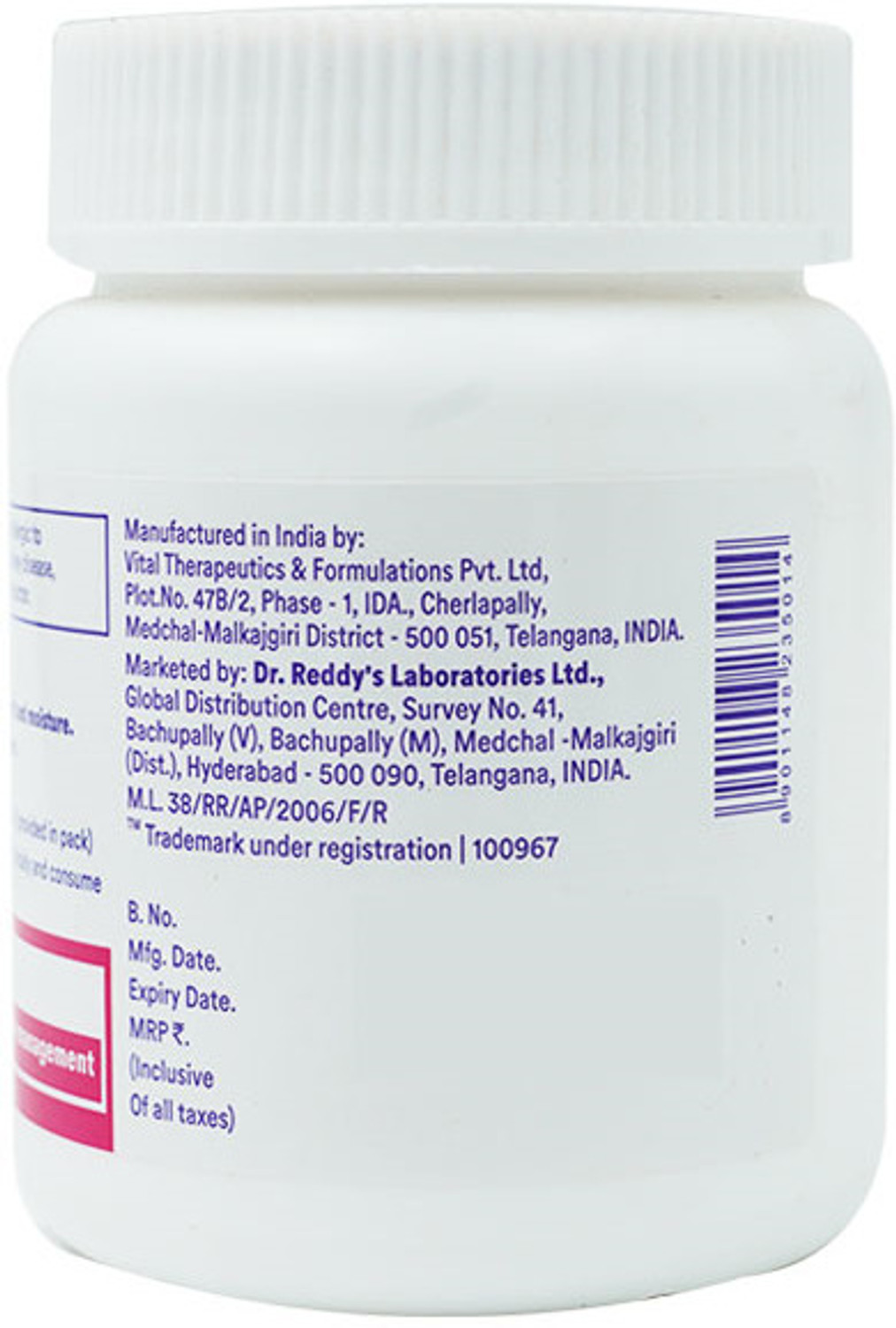 Image of Muout + Powder (119 gm) Powder