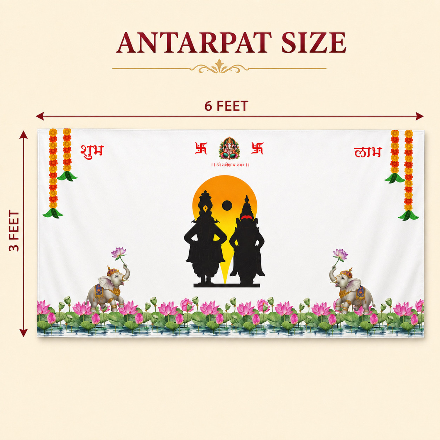 Image of GraphicGlow Hindu Altar Cloth