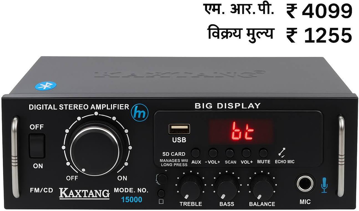 Image of KAXTANG DJ REMIX shaster hi sound 15000 DJ REMIX Bluetooth VERSION with BT /USB /AUX /MP 5000 W AV Power Amplifier
