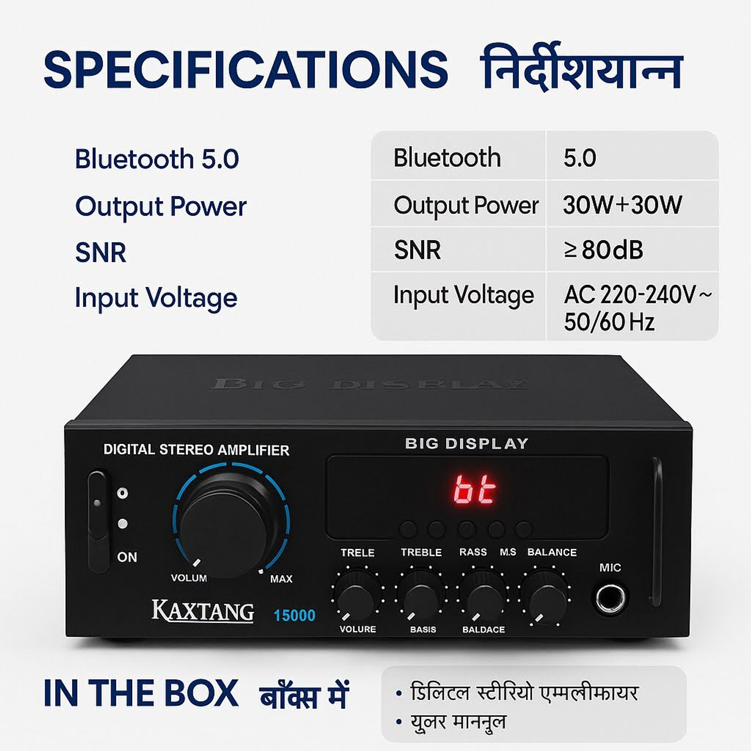 Image of KAXTANG DJ REMIX shaster hi sound 15000 DJ REMIX Bluetooth VERSION with BT /USB /AUX /MP 5000 W AV Power Amplifier