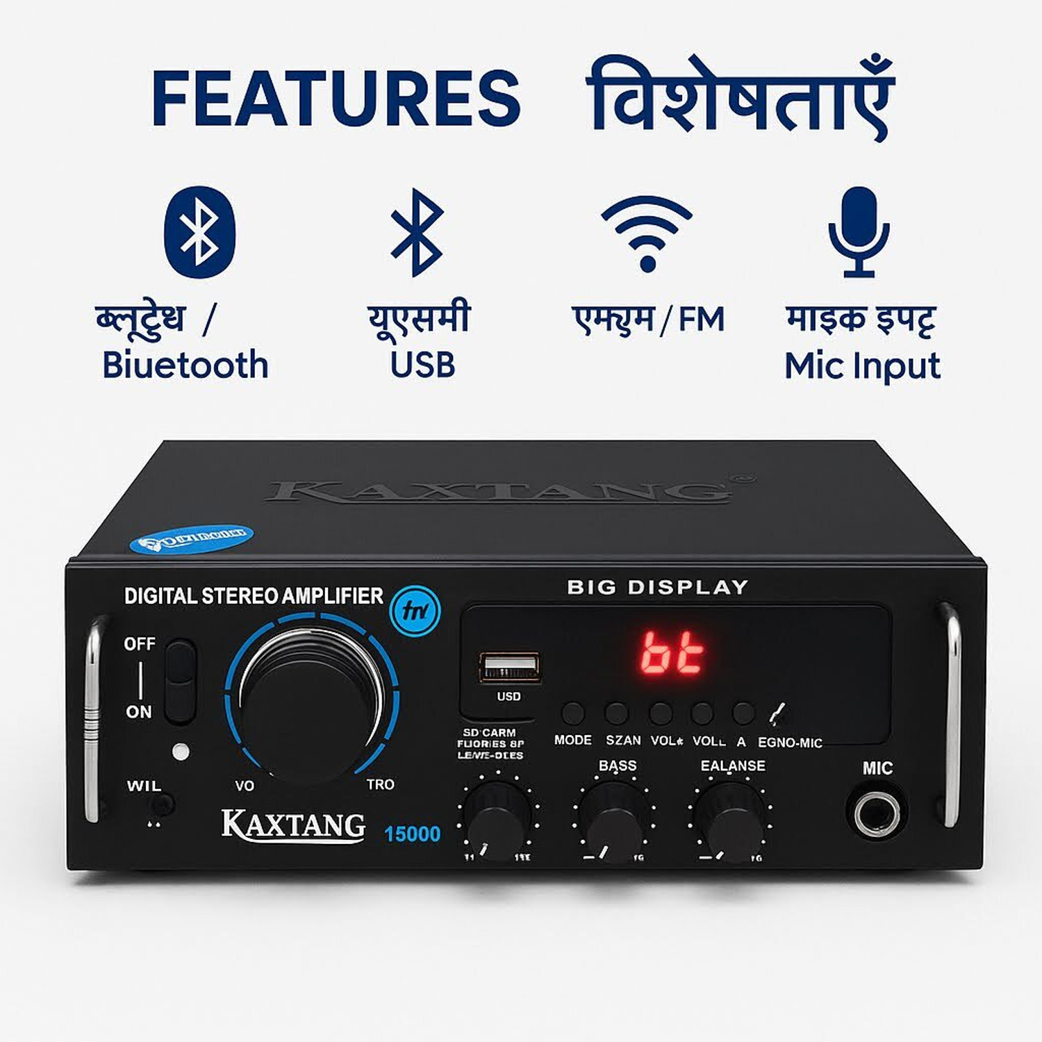 Image of KAXTANG DJ REMIX shaster hi sound 15000 DJ REMIX Bluetooth VERSION with BT /USB /AUX /MP 5000 W AV Power Amplifier
