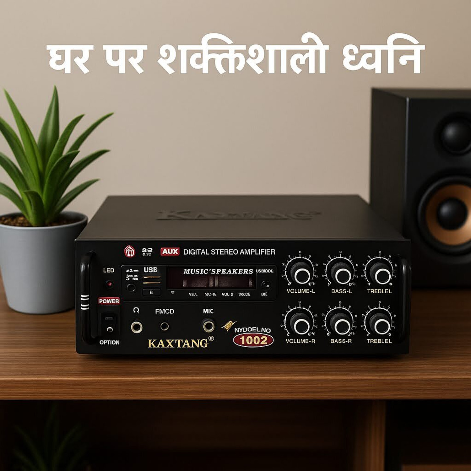 Image of KAXTANG DJ trick 1002BT Full Black Digital Stereo With BT / USB / SD-Card /FM /AUX 5000 W AV Power Amplifier