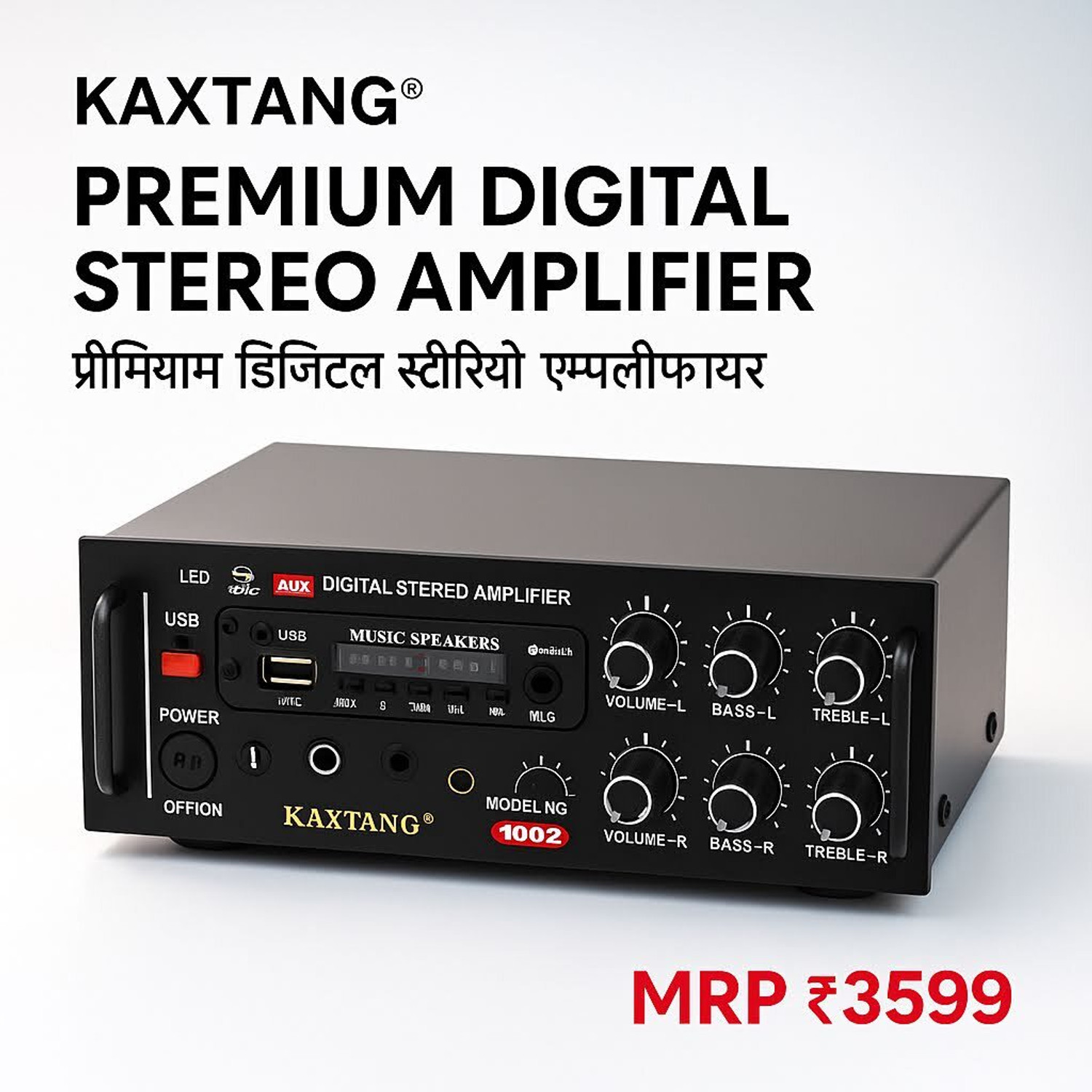 Image of KAXTANG DJ vistara 1002BT Full Black Digital Stereo With BT / USB / SD-Card /FM /AUX 5000 W AV Power Amplifier