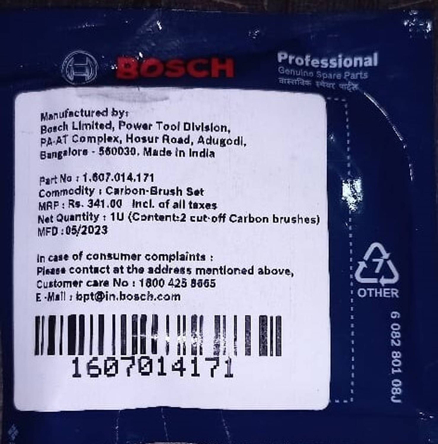 Bosch Carbon Brush 1607014171 Angle Grinder - Image 3